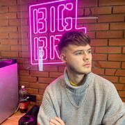 ���������� ���������, ���� ����� �����, 24 ����, ������������ ��� ������, ����� � ���������, c�������� ���������