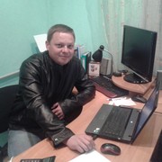 ���������� �������, ���� ������� ���������, 44 ����, ������������ ��� ������, ����� � ���������, c�������� ���������