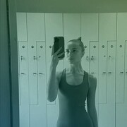 ���������� ��������, Kristina