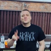 ���������� ������, ���� ������� �������, 35 ���, ������������ ��� ����� � ���������, c�������� ���������