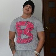 ���������� ������-���, ���� ������� ������, 42 ����, ������������ ��� ������, ����� � ���������, c�������� ���������