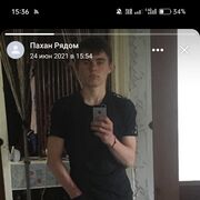  ,   , 21 ,   ,   