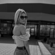 ���������� ������, ���� ������� ����, 25 ���, ������������ ��� ������, ����� � ���������