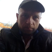  ,   Romik, 46 ,   ,   , c 