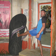 ���������� �������, ���� ������� ������, 44 ����, ������������ ��� ������, ����� � ���������, c�������� ���������