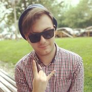 ���������� ���������, ���� ����� �������, 25 ���, ������������ ��� ������, ����� � ���������