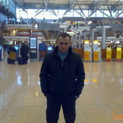  ,  Anatoliy, 40