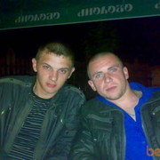 ���������� ��������, ���� ������� �i���i�, 37 ���, ������������ 