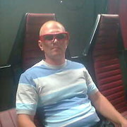 ���������� ������, ���� ������� ����, 41 ���, ������������ ��� ������, ����� � ���������, c�������� ���������