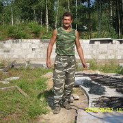 ���������� �������, ���� ������� ����, 56 ���, ������������ ��� ������, ����� � ���������, c�������� ���������