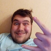 ���������� �����, ���� ����� ����, 21 ���, ������������ ��� ������, ����� � ���������