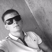 ���������� �������, ������ �����, 23