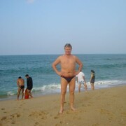 ���������� ���������������, ���� ������� ��������, 61 ���, ������������ ��� ������, ����� � ���������