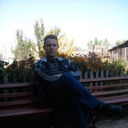  ,  SERGIK, 50