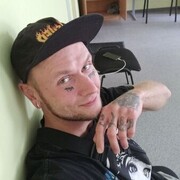 ���������� �����-���������, ���� ������� Forgive me, 29 ���, ������������ ��� ������, ����� � ���������, c�������� ���������