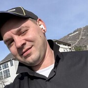 ���������� ���������, ���� ������� ����, 37 ���, ������������ ��� ������, ����� � ���������