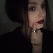 ���������� ������, ��������