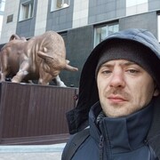 ���������� �����������, ���� ������� ����, 32 ����, ������������ ��� ������, ����� � ���������