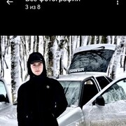 ���������� �����, ���� ������� ������ �, 29 ���, ������������ ��� ������, ����� � ���������