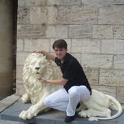 ���������� �����-���������, ���� ������� �������, 42 ����, ������������ ��� ������, ����� � ���������, c�������� ���������