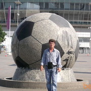  ,   Dzidza, 54 ,   