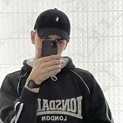 ���������� ��������, ���� ����� ����, 20 ���, ������������ ��� ������, ����� � ���������, c�������� ���������