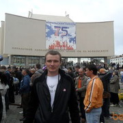  ,   , 41 ,     , c 