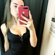 ���������� ������, ���� ������� �����, 29 ���, ������������ ��� ������, ����� � ���������