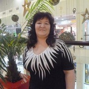  ,   , 53 ,  