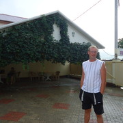 ���������� ���������, ���� ������� �����, 41 ���, ������������ 