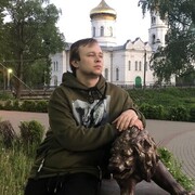 ���������� �����, ���� ������� ������, 26 ���, ������������ ��� ������, ����� � ���������