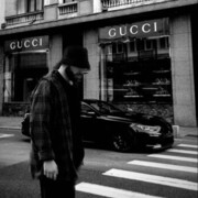 ���������� ������, ���� ������� Ash, 29 ���, ������������ ��� ������, ����� � ���������