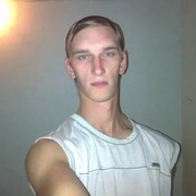 ���������� ���������, ���� ������� ������, 36 ���, ������������ ��� ������, ����� � ���������