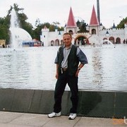 ���������� ������, ���� ������� Arex68, 57 ���, ������������ ��� ������