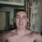 ���������� ���������, ���� ������� ���, 44 ����, ������������ ��� ������, ����� � ���������