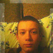 ���������� ������ ���, ���� ������� ����, 27 ���, ������������ ��� ����� � ���������, c�������� ���������