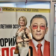 ,   , 59 ,     , c 