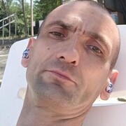  ,  , 41