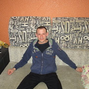 ���������� ����������, ���� ������� �����, 43 ����, ������������ ��� ������, ����� � ���������, c�������� ���������