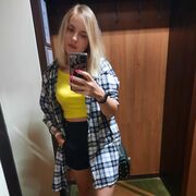 ���������� �������, ������� ���������, 29