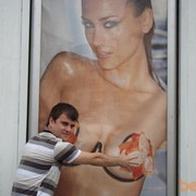  ,   Lexa, 40 ,   