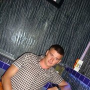 ���������� �����, ���� ������� ������, 38 ���, ������������ 