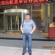  ,   Dima, 50 ,   