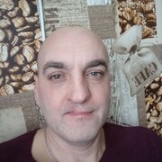 ���������� ������, ���� ������� ������, 45 ���, ������������ ��� c�������� ���������