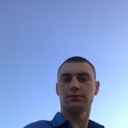 ���������� �����, ���� ������� ���������, 32 ����, ������������ ��� ������, ����� � ���������, c�������� ���������