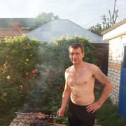 ���������� ������, ���� ������� ����, 44 ����, ������������ ��� ������, ����� � ���������, c�������� ���������