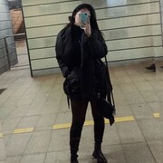 ���������� ������, ���� ������� ������, 21 ���, ������������ ��� ����� � ���������, c�������� ���������