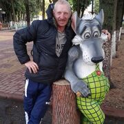  ,   Georgij, 54 ,   ,   , c 