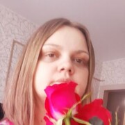  ,   Ksenia, 27 ,   ,   