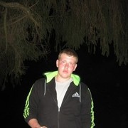 ���������� ����, ���� ������� �������, 32 ����, ������������ ��� ������